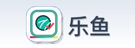 乐鱼 Logo